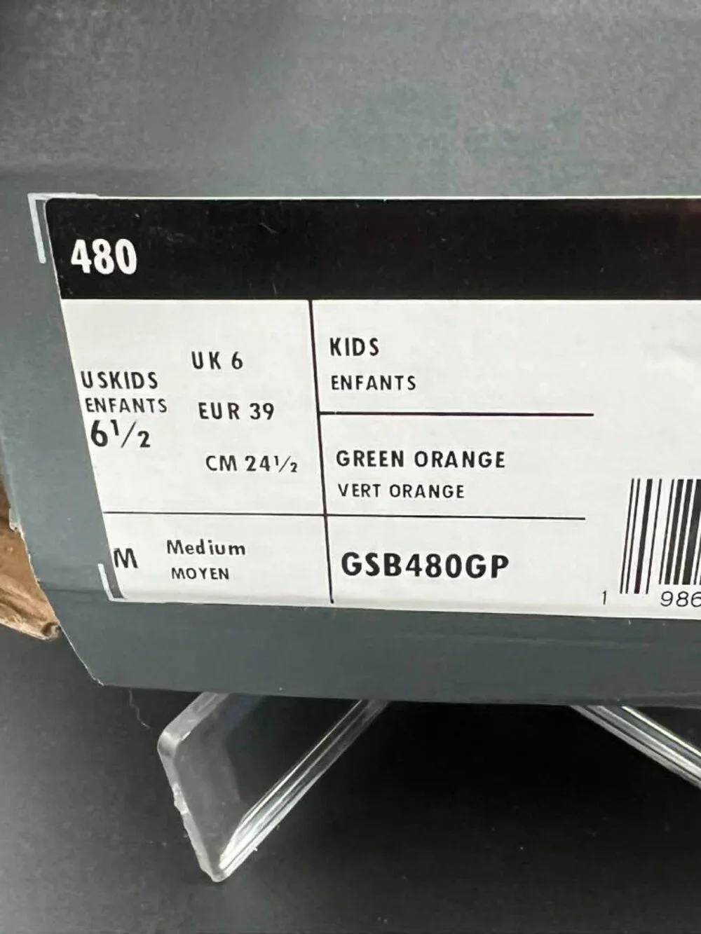 New Balance 480 Kids 6.5
